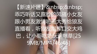 黏黏团子兔 咬一口兔娘ovo 来不及的舞蹈课 1V[86P/1.04G]