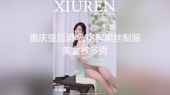 2024年11月，顶级绿帽，【MZ夫妻】，老