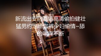 [MP4]麻豆传媒&amp;皇家华人联合出品之工地取精中 巨乳实习生 高潮痉挛无极限