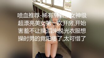 女朋友来高潮了