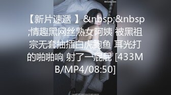 [2DF2] 包夜3000元约到的女神级清纯性感师院美女酒店啪啪,男的有点阳痿搞了好久才硬,逼逼粉嫩,边操边拍,[MP4/162MB][BT种子]