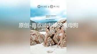 酒店经理的诱惑第二集-经理偷偷溜进客人的房间趁客人睡觉时用了他的肉棒