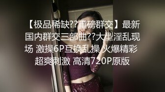 温柔小姨子，“姐夫就这样，用力快点我要来了”