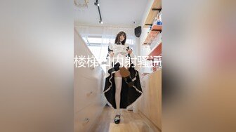 高颜值大奶子御姐【么么】 极品反差骚货！又纯又骚G杯丰满硕大豪乳真想操死她 (2)