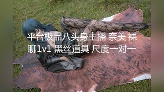 崇拜大鸡巴的母狗，“老公，谢谢你给我找的单男”（完整89部简芥