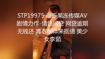 [MP4]STP32592 双飞姐妹花终极梦想顶级名模的闺蜜，双人携手接受主人调教，舔奶，骑乘，坐脸，女女互舔，各种淫荡的姿势 VIP0600