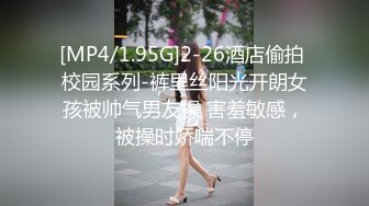 [MP4]这次约中国妹子，粉丝评价小霍思燕，风姿绰约妩媚妖娆