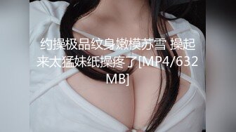 【你的宝呀】长腿女神! 蜜桃臀~双道具~炮击自慰~爆浆! (2)