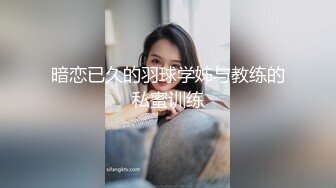 蜜桃影像传媒 PMC098 欲罢不能 忍不住强上小姑 吴恺彤