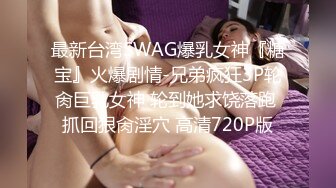 深圳女友