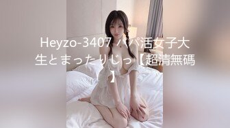 【TM0024】淫母爱肉棒 淫母乱伦 #陈婷