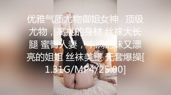 (蜜桃傳媒)(pme-225)(20240105)我的學妹是騷逼-吳文淇