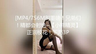 网红女神Vivian姐剧情演绎青春白色JK淫荡痴女,丝袜塞穴里真会玩