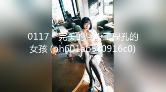 粉嫩甜美少女【云南第一深情】醉酒半梦半醒间，被3p爆操，看了不得不让人有点心疼；佳作 (5)