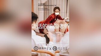 [MP4]极品白虎[萌萌]国庆假期与肌肉猛男酒店开房约炮无套3p被暴肏内射