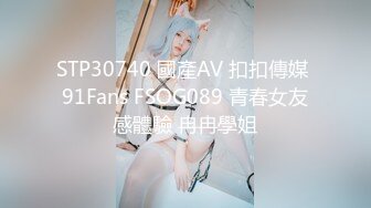 猥亵少女可可·洛夫洛克勾引了性感继父雷·布莱克后两人疯狂做爱