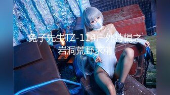 MAN-0011.岚湘庭.当男人恋爱时.麻豆传媒映画