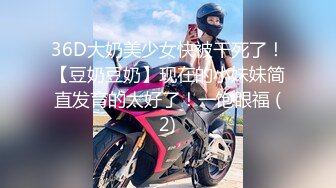 武汉小哥哥后入骚老婆