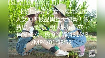 185白壮学员勾引直男教练,连充一年会员费让他陪一晚