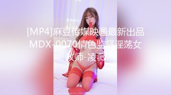 小阿姨来了么么哒1-7