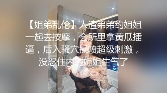 美女博主给国内屌丝体验泰国租妻文化  体验一回异国妻子