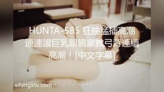 [MP4/1.59G]11-4萤石云酒店偷拍 学生情侣开房，欲火焚身，来不及戴套就开操