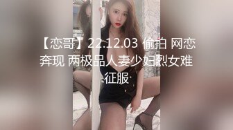 漂亮女友在KTV工作受环境影响变得这么骚 体验爆菊的快感 无套插入真TM紧 高清私拍197P 高清1080P原版无水印