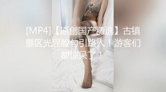 处女母狗