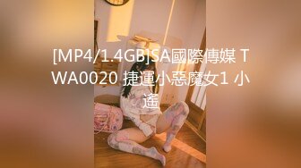 [MP4]STP27574 爱豆传媒 IA-003 美乳姐姐和健身教练的深层运动 VIP0600