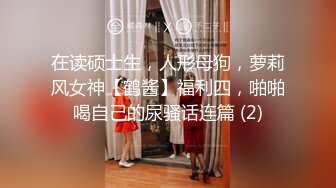 《顶级女神重磅泄密》秀色可餐波霸尤物极品女模名媛【松果儿】大尺度私拍原版4K~全裸洗澡搔首弄姿诱惑挑逗~炸裂