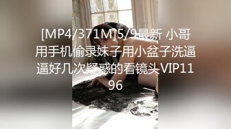 [MP4/ 925M] 熟女人妻 约操强壮黑祖宗 被大肉棒日的尿尿连喷 高潮迭起抽搐 最后爆吃精