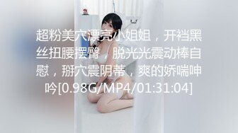 [MP4/ 1018M]&nbsp;&nbsp;活超棒的少妇露脸坐在小哥身上让小哥吃奶子，草着嘴抠着逼自己自慰，激情上位无套抽插，后入爆草干死这骚货