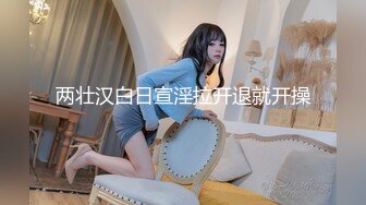 00后的小美女2021-12-29