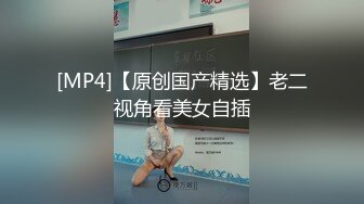 果冻传媒-贤者的爱孪生姐姐抢我男人为报复他睡她儿子-苏凤敏