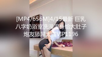 骚老婆，三p