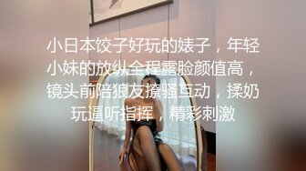 我的骚货老婆扣逼自慰—之前的删了重新上传！有惊喜