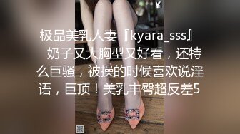 漂亮短发少妇真生猛,女上位双腿叉开被大哥疯狂输出,射完不尽兴再摸会