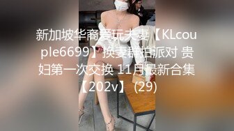 2024-4-30新流出酒店偷拍学生情侣放假开房没有性经验的小哥不知如何入手[RF/MP4/221MB]