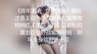 骚老婆骚逼