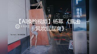 [MP4]超美高端！稀有贵圈推特Cospaly爆机少女▌喵小吉▌秘密茶会 曼妙少女极嫩三点 光滑白虎色气逼人