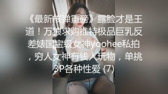 两个华人小伙找了个泰国漂亮美女，身材极品又听话，两男一女插得妹子瘫在床上，场面极其劲爆!