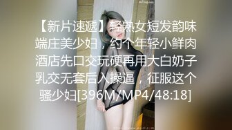 正在深度冥想的哥哥被大长腿尤物妹妹把鸡巴掏出来揉捏爱抚不停刺激玩弄，销魂欲望清醒啪啪狠狠猛力操