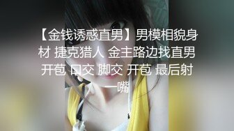 我的巨乳女友（乳交篇续）-老公-模特-多人-特写