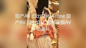 [2DF2] 【柒夜全国探花】2000约苗条学生妹，课余背着男友兼职赚外快，苗条温柔沙发上被连干两炮，[MP4/130MB][BT种子]