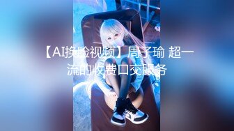 国产麻豆AV 麻豆US LAA0002 欢迎上我妻 Lily Larimar