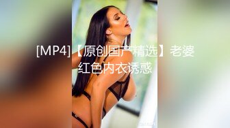 STP33227 小喬吃不飽！三女齊聚各顯神通！疊羅漢看騷穴，假屌插逼狂噴水，輪流展示，場面很是淫騷