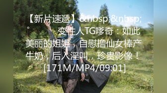 【秀人重磅】 小海臀Rena 福利合集，有露脸露乳晕的，有诱惑摄影师的，浑圆大屁股坐到摄影师大腿 (2)