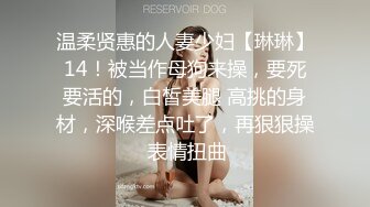 后入翘臀少妇 娇喘可射