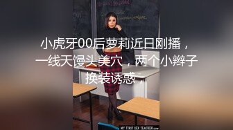 [MP4/ 105M]&nbsp;&nbsp;媚黑 我最喜欢被黑哥哥的大入棒后入 揪着头发猛怼大屁屁 这黑哥哥的肤色可以接受