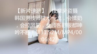 【晶晶】多种情趣装劲曲露逼露奶热舞挑逗，把你看到入迷的妹子 (3)